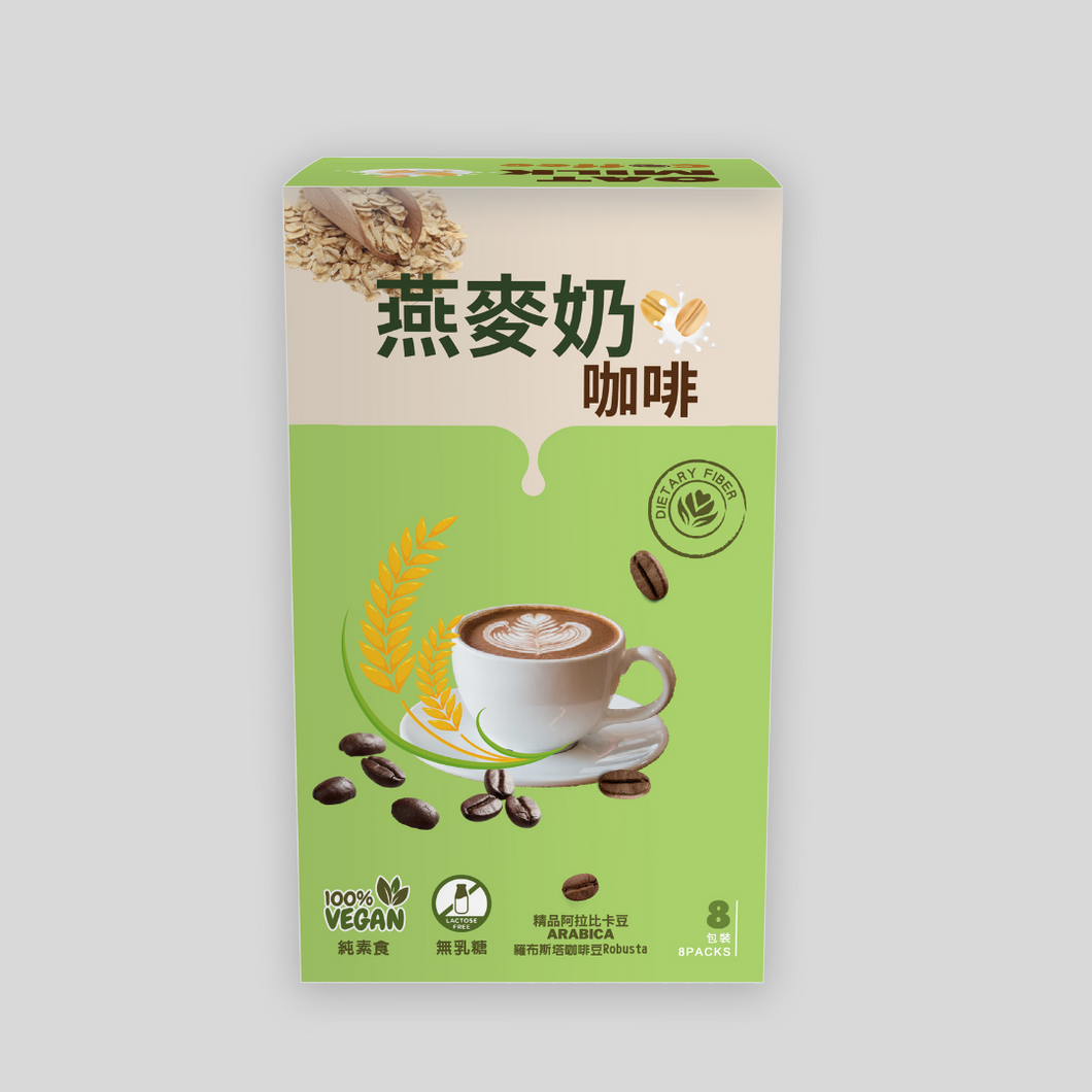 【糧匠Cerealsmaster】燕麥奶咖啡 Oat Milk coffee