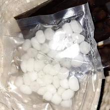 將圖片載入圖庫檢視器 【EZ Flash Boba 】-Instant 即食波霸-荔枝 litchi