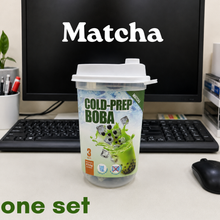 將圖片載入圖庫檢視器 Cold-Prep Boba|即享杯