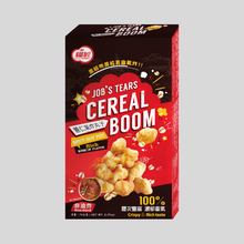 將圖片載入圖庫檢視器 【糧匠Cerealsmaster】薏仁氣炸丸子-麻辣鍋口味Job&#39;s Tears  Cereal Ball(Spicy hot pot)
