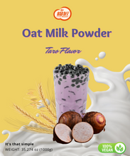 將圖片載入圖庫檢視器 燕麥奶風味粉 Oat Milk Flavor Powder
