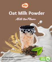 將圖片載入圖庫檢視器 燕麥奶風味粉 Oat Milk Flavor Powder
