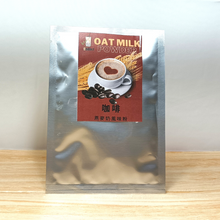 將圖片載入圖庫檢視器 咖啡燕麥奶風味粉 Coffee OAT MILK Flavored Powder
