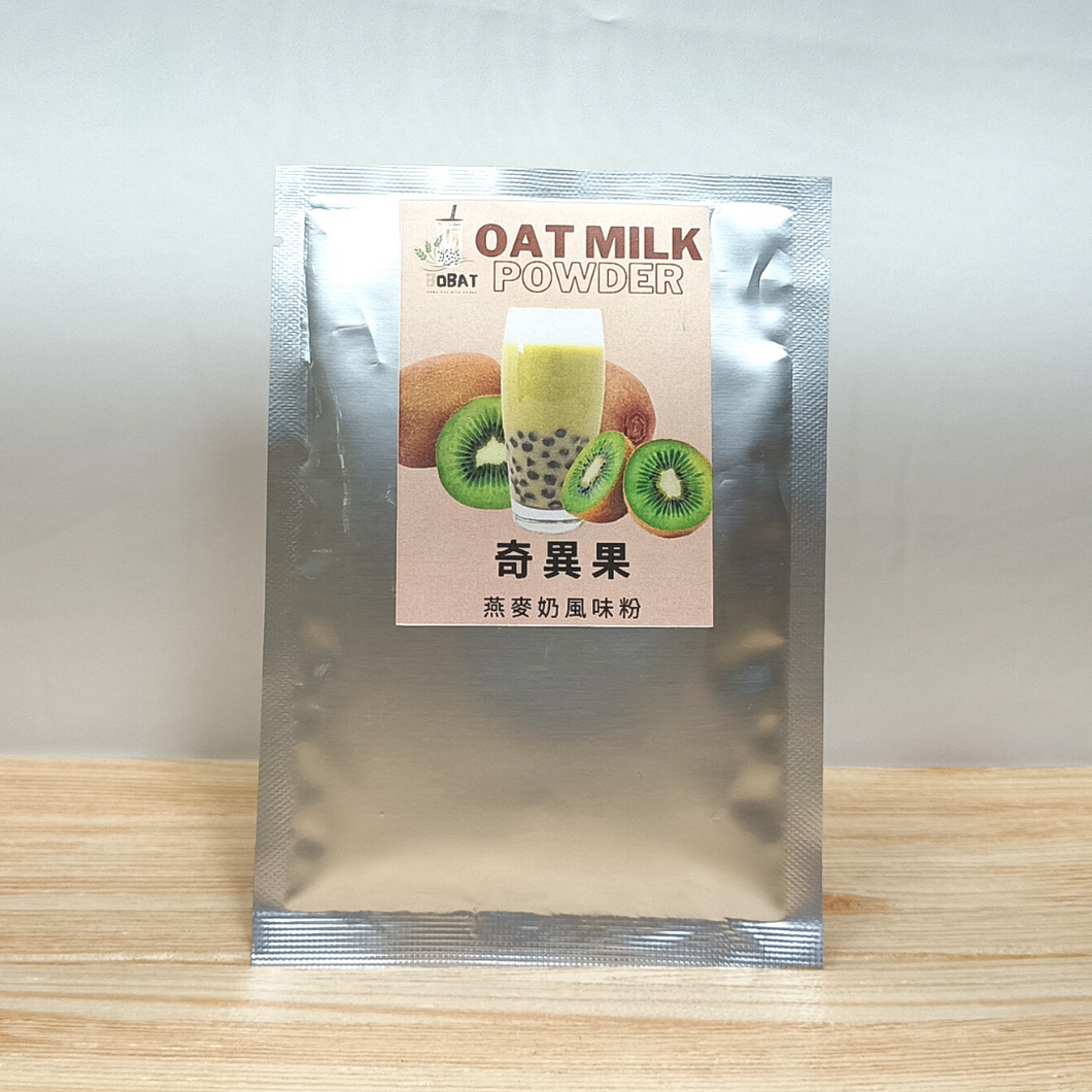奇異果燕麥奶風味粉 Kiwi OAT MILK Flavored Powder