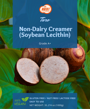 將圖片載入圖庫檢視器 卵磷脂植物奶精(植物性大豆奶精粉) Non-Dairy Creamer (Soybean Lecithin)芋頭奶
