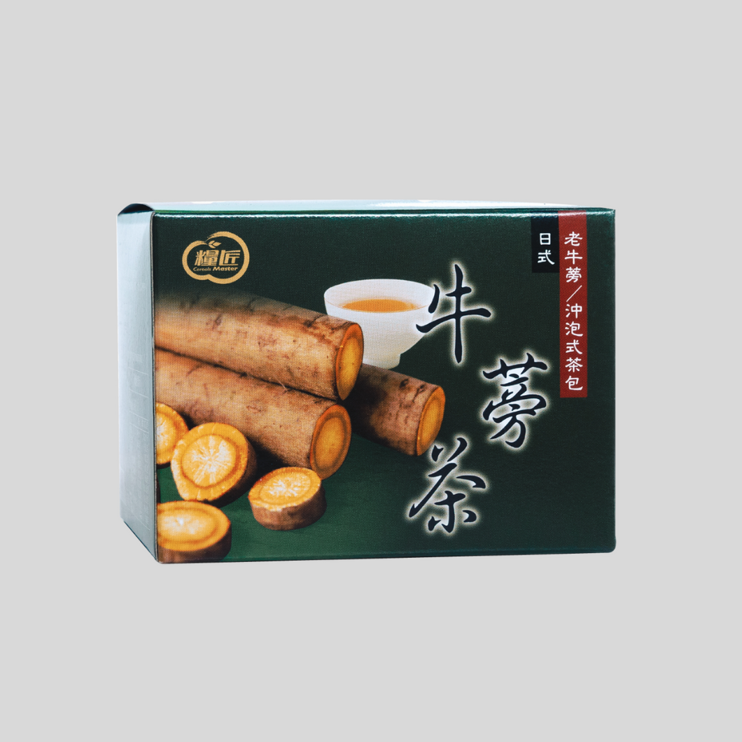 老牛蒡茶 Niupang Tea