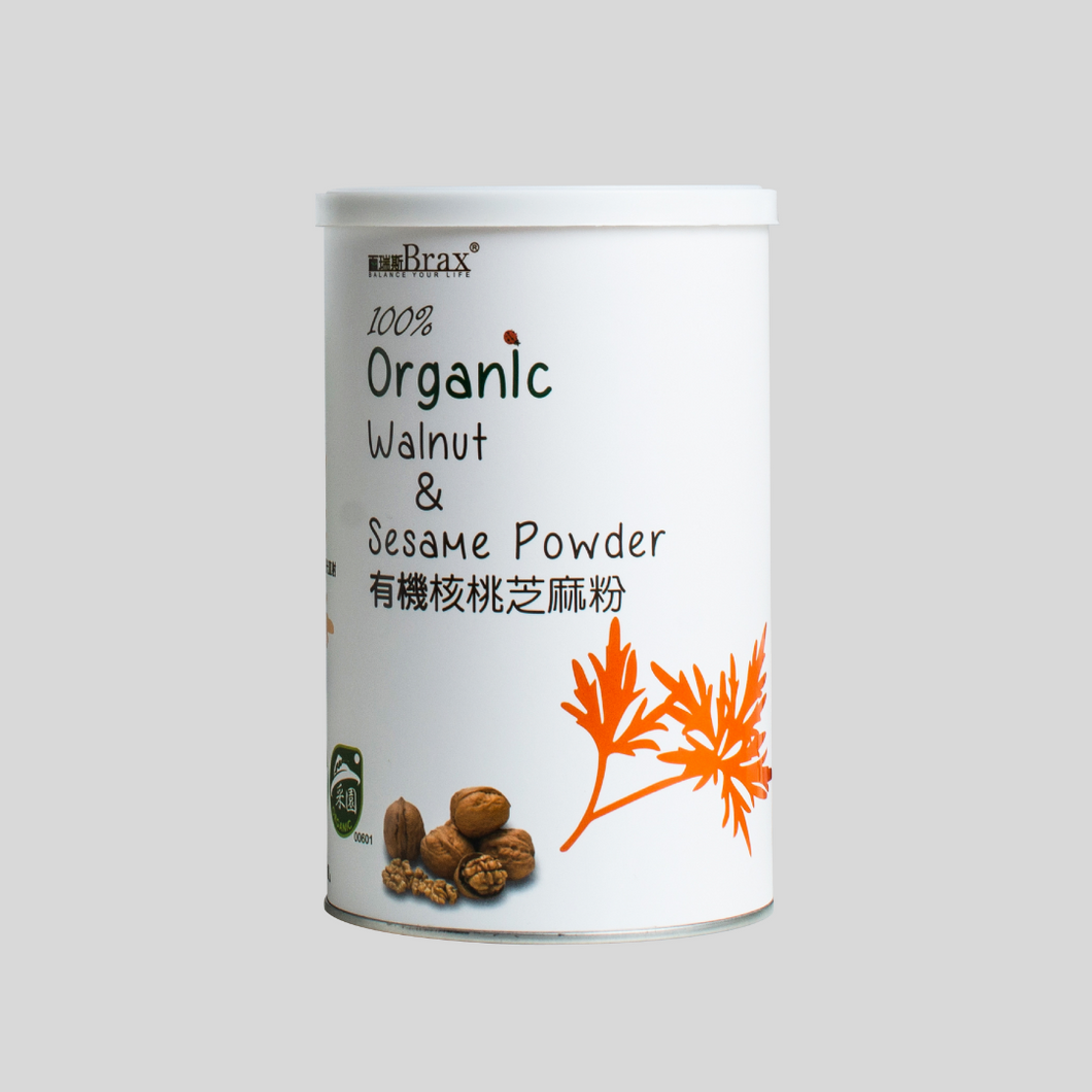 有機核桃芝麻粉organic  Cereal powder(Organic Walnut Black Sesame)